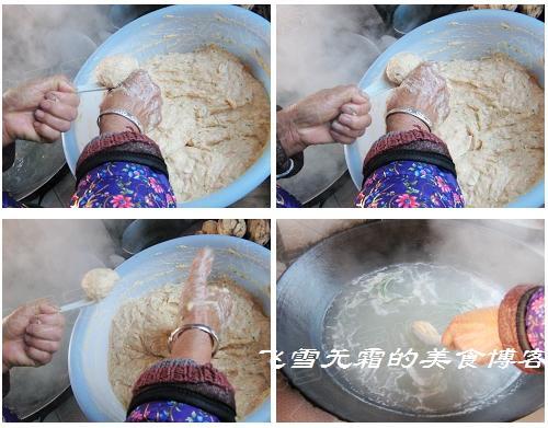 ������Բ������