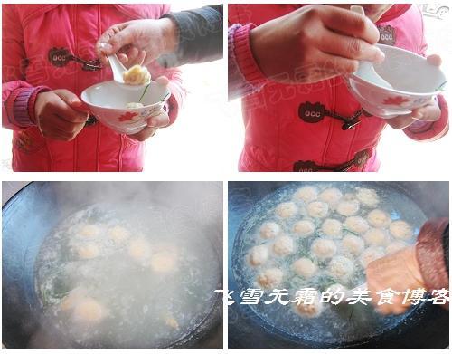 ������Բ������