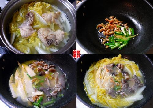 �����ײ˻��˿������