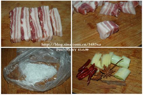 完美红烧肉的做法