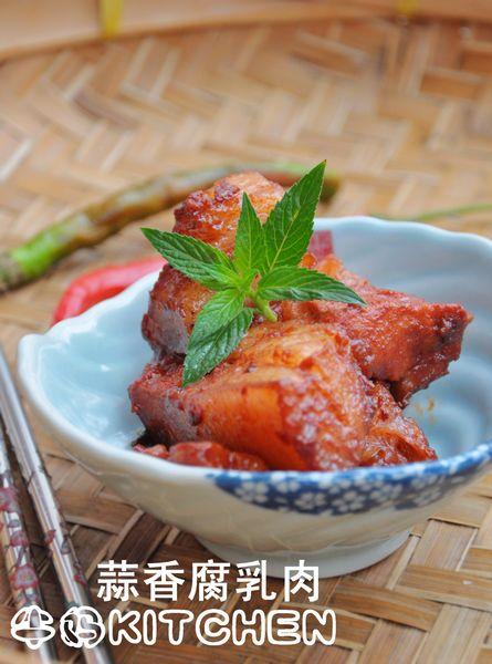 蒜香腐乳肉的做法