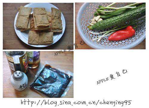 ��ϳ������ɵ�����