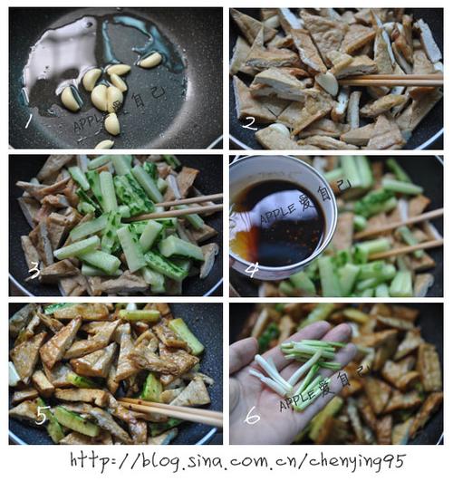 ��ϳ������ɵ�����