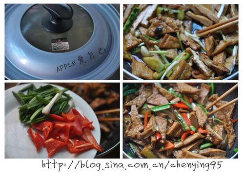 ��ϳ������ɵ�����