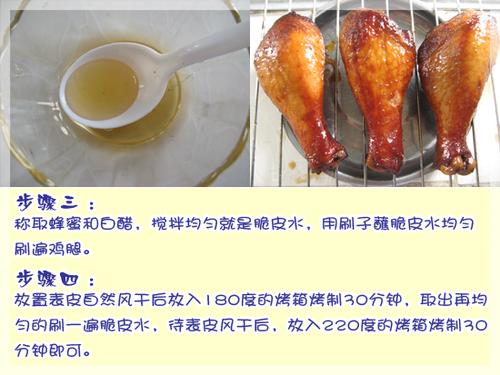 ��Ƥ�������ȵ�����