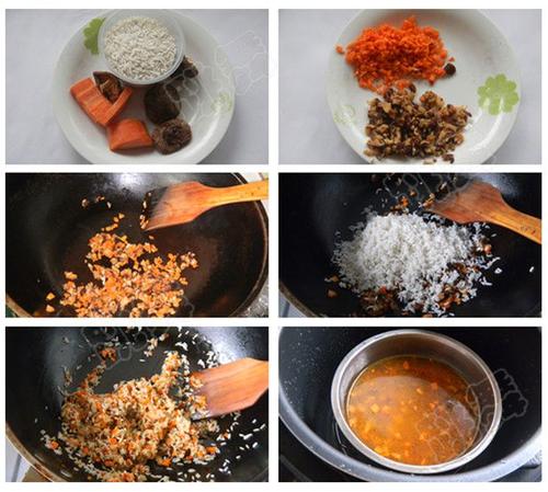 香菇糯米鸡肉卷的做法