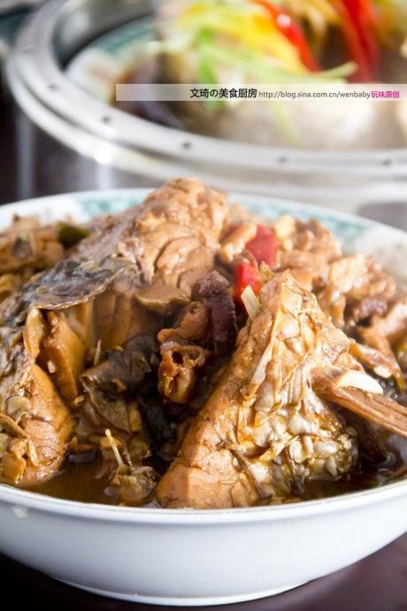 铁锅酱炖鱼的做法