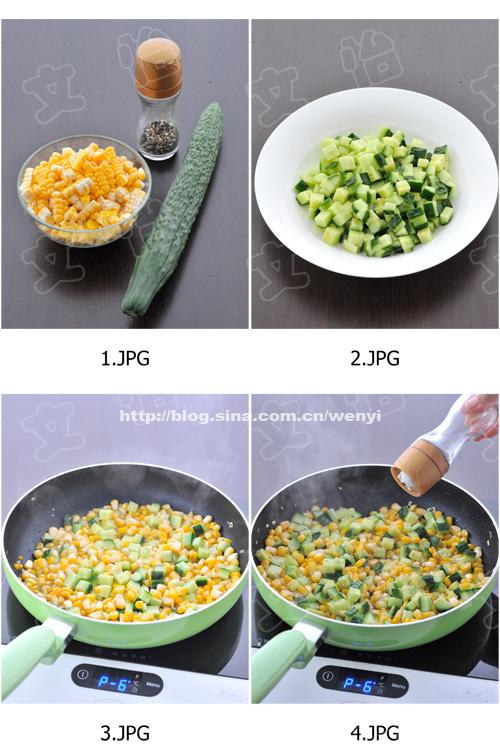 香甜黄瓜玉米粒的做法