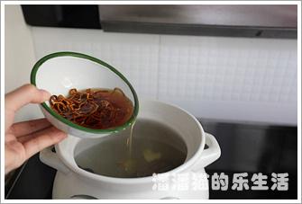 虫草花淮山煲鸽子的做法