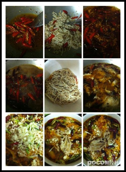 水煮肉片金针菇的做法