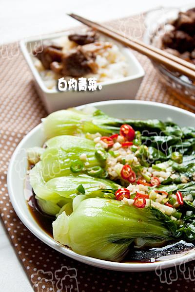 白灼青菜的做法