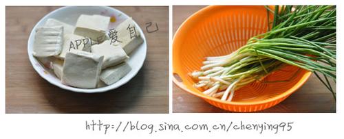 红烧葱油豆腐的做法
