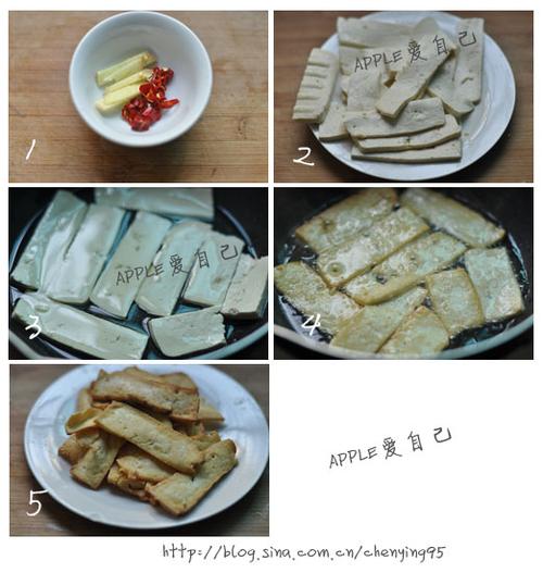 酸菜豆腐片的做法