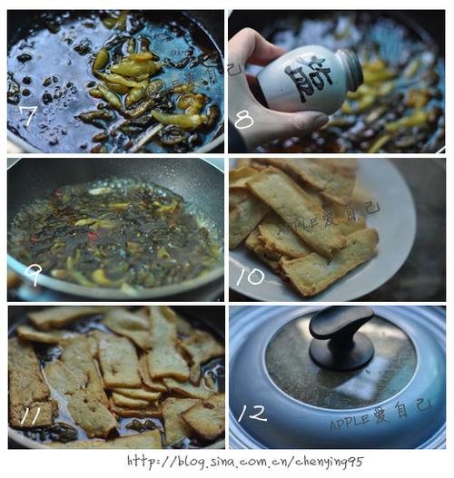 酸菜豆腐片的做法