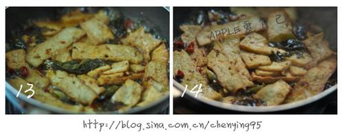 酸菜豆腐片的做法