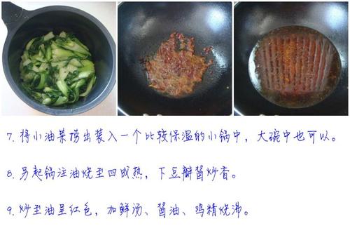 ˮ����Ƭ������