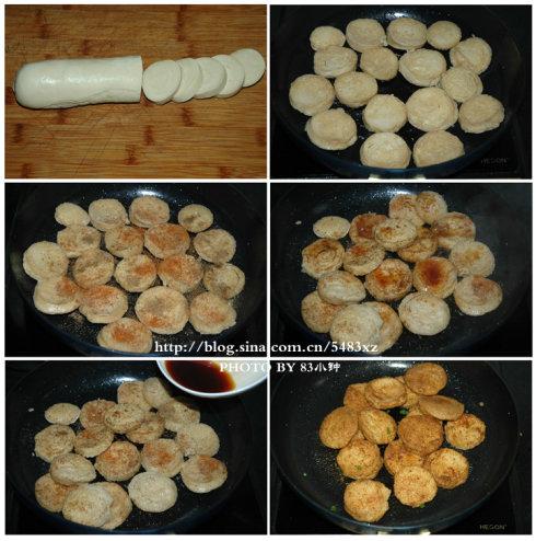 ��Ȼ�ؼ�������