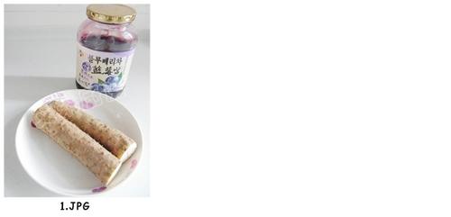 蓝莓山药的做法