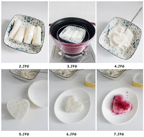 蓝莓山药的做法