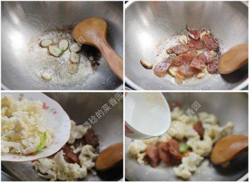 ��ζ�㳦�����˵�����