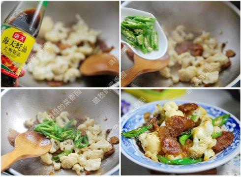 ��ζ�㳦�����˵�����