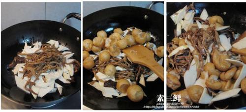 素三鲜的做法