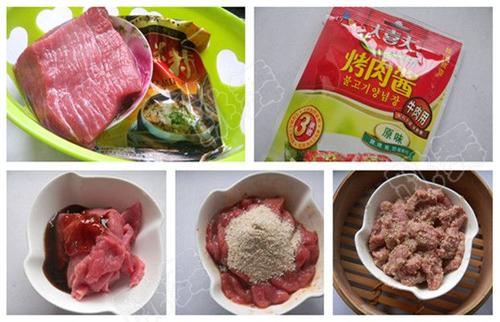 ����ţ��Ƭ������