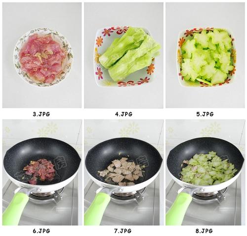 豉香里脊炒西兰花梗的做法