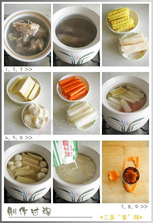 ��ɫ����������