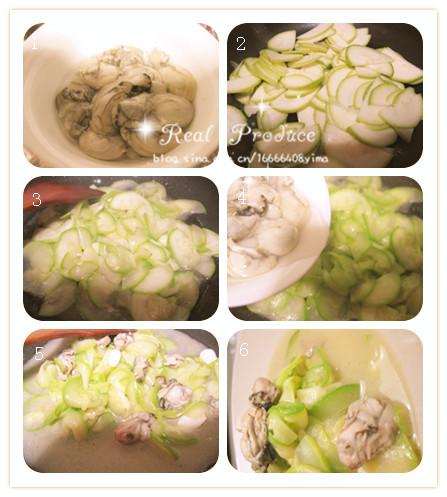 西葫芦炒牡蛎的做法