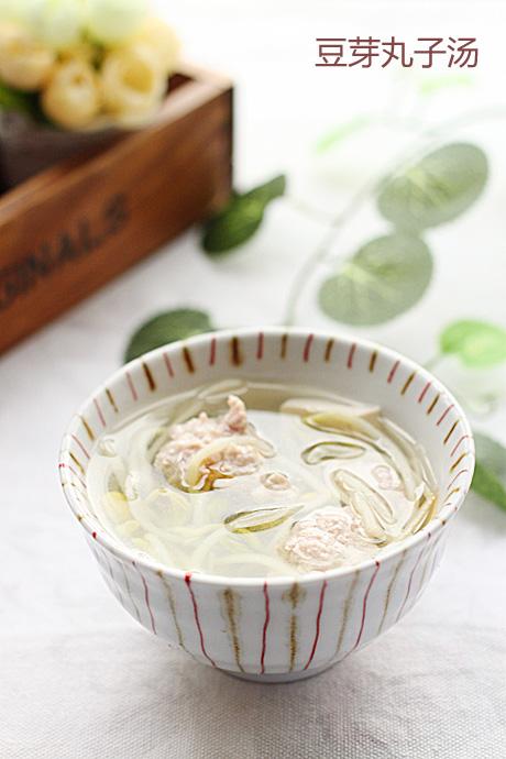 豆芽丸子汤的做法