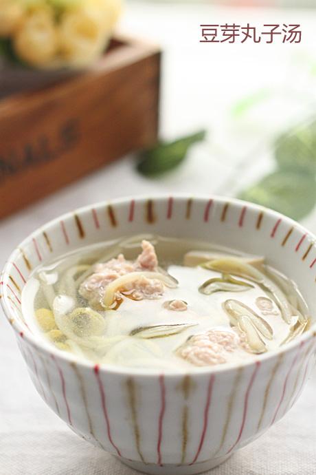 豆芽丸子汤的做法