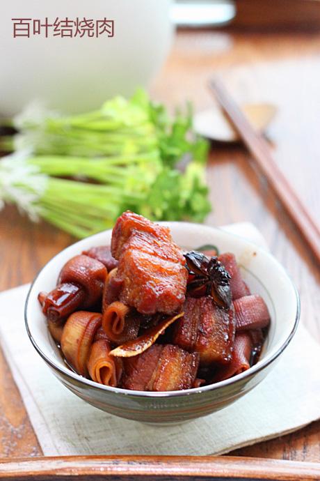 百叶结烧肉的做法