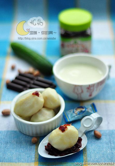 牛奶蒸芋艿的做法