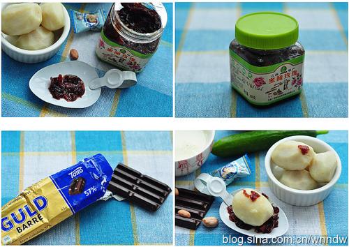 牛奶蒸芋艿的做法