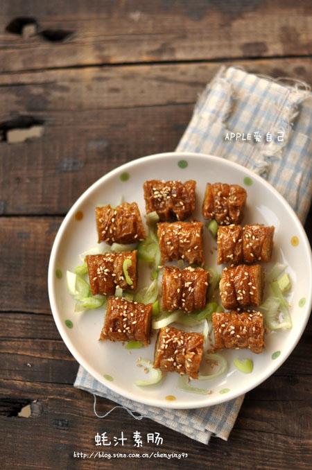 �֭�س�������