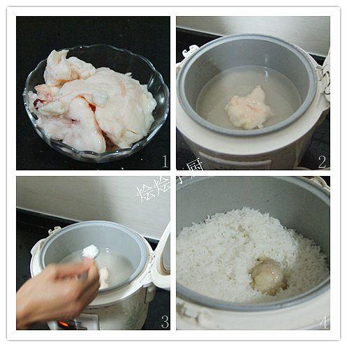 白切海南文昌鸡的做法