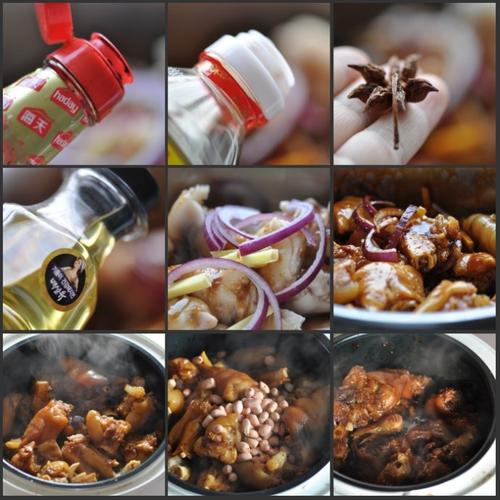 电饭煲焖花生猪蹄的做法