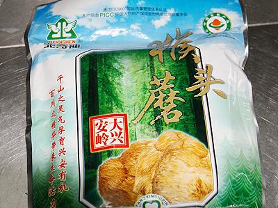 �������ܵ�Һ�ͷ��������