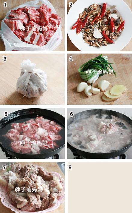 ����ţ���ŵ�����