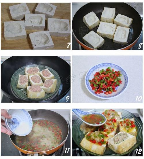 双色蒸酿豆腐的做法