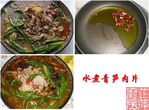 ˮ��̦����Ƭ������