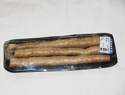 ���滨��ɽҩ����ź������