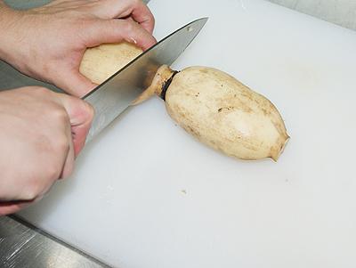 ���滨��ɽҩ����ź������