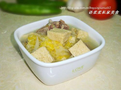 ����ŹǶ�������������