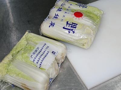 ���������޲���ɼ弦�Ⱦ�������