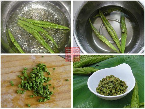 �����Ҷ������