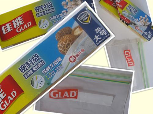 彩椒牛肉粒的做法