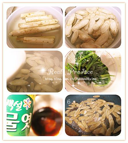 ���˳�ţ�������