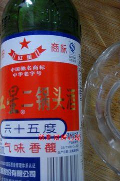 香辣河蟹的做法